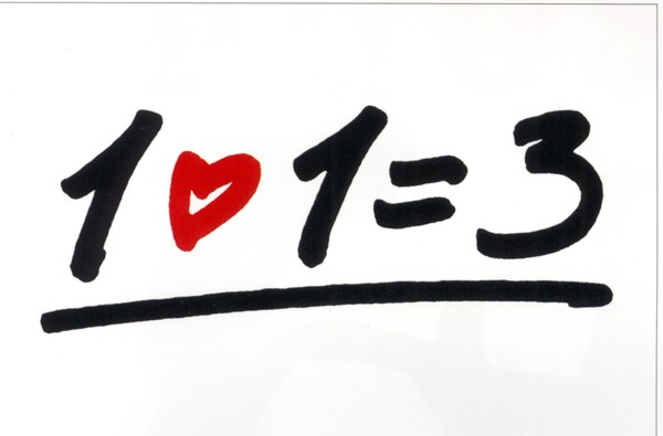 招贴设计与广告图 视觉传达的艺术与策略