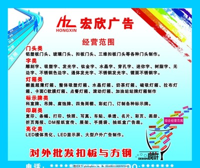 广告设计与宣传 构筑品牌与消费者的桥梁